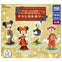 Disney Seasonal Collection Classical Holly Takara Tomy 2-Inch Mini-Figure